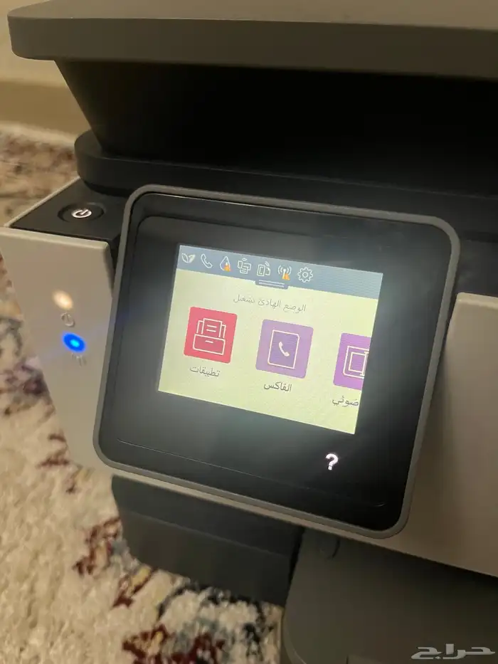 طابعة HP OfficeJet Pro 8023-- 1
