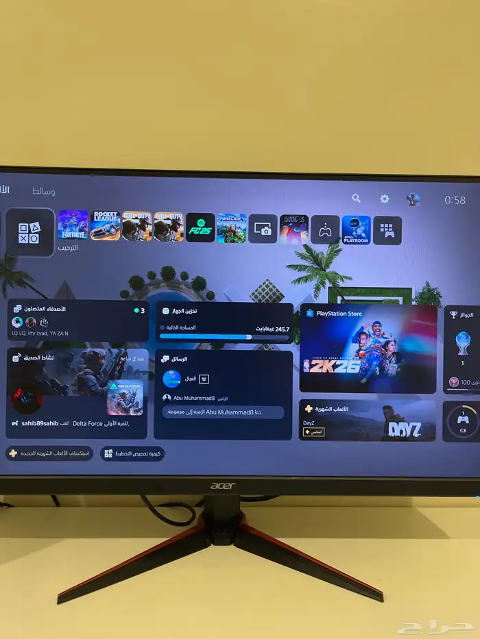 شاشة 27 بوصة acer NITRO VGO series 1