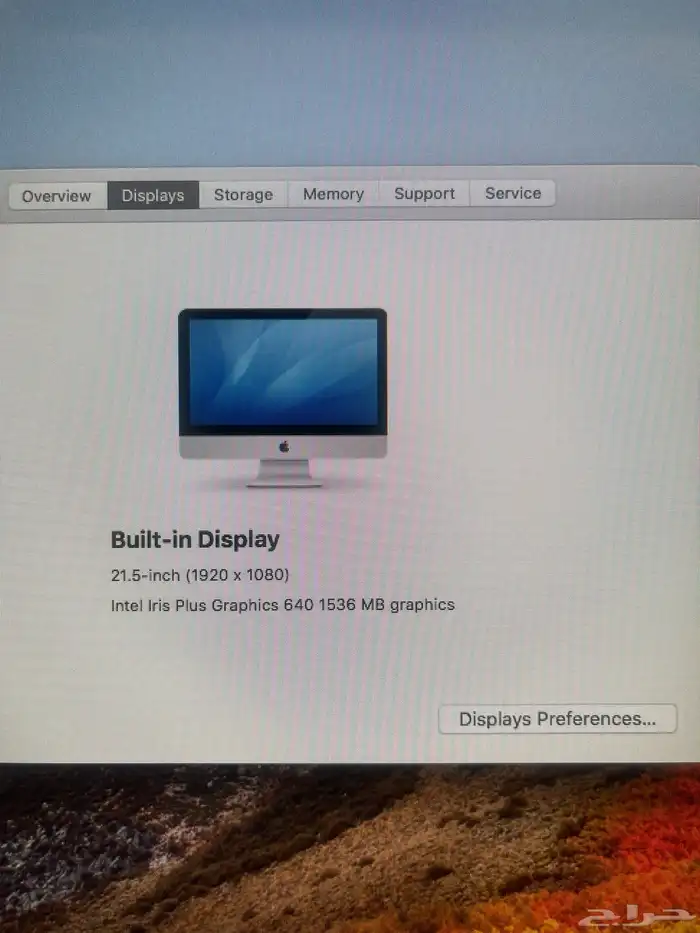 iMac اي ماك مستعمل نظيف جدا 3
