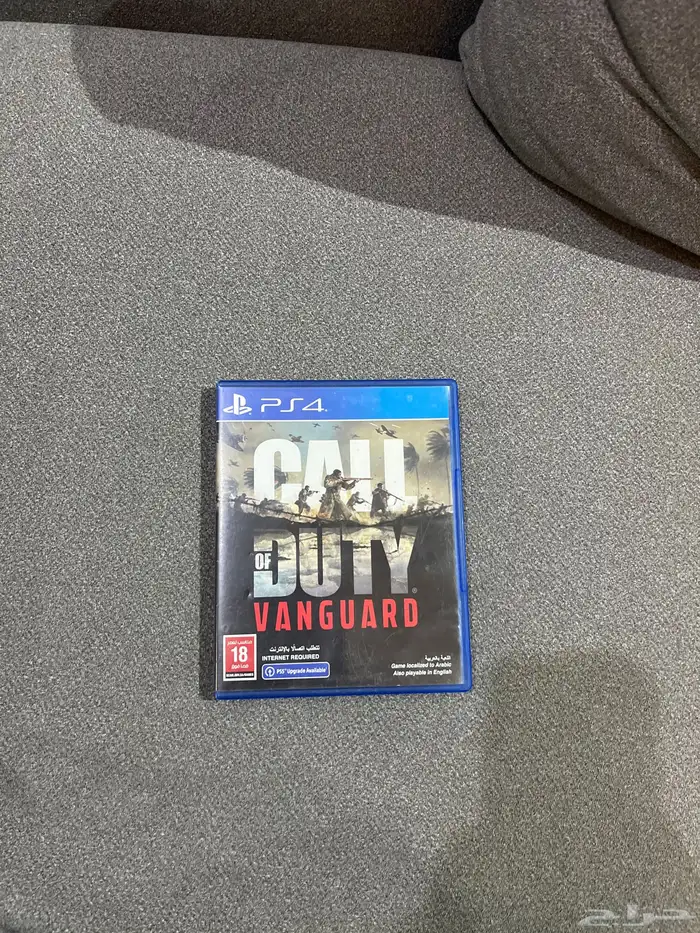 للبيع شريط نضيف 0