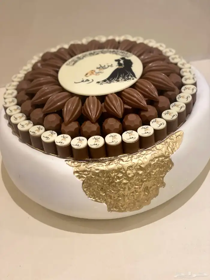 شوكلاته بلجيكي صحن او هرم 2