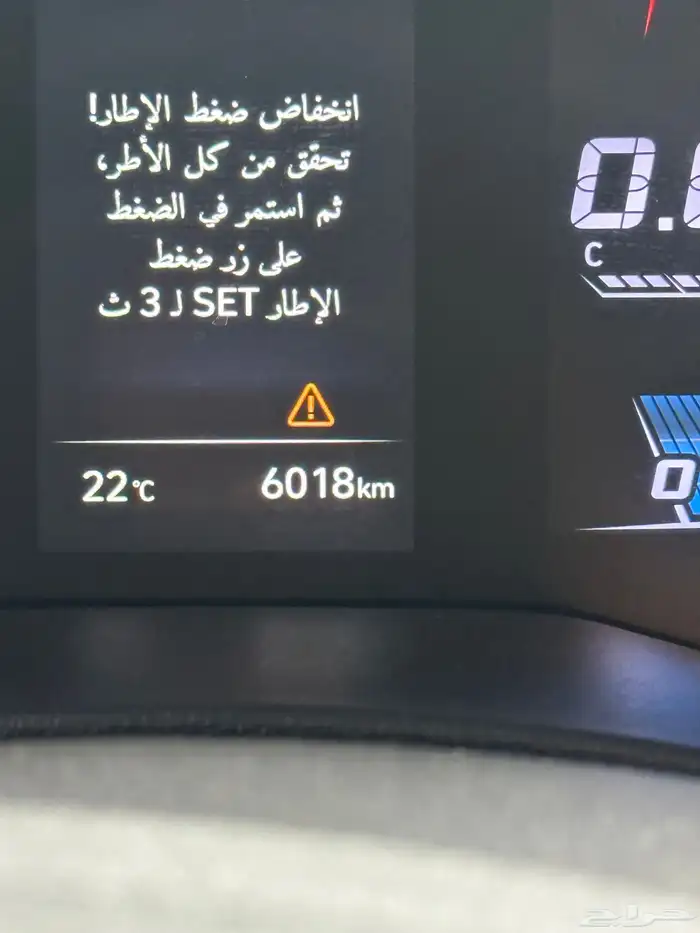 اكسنت 2023 11