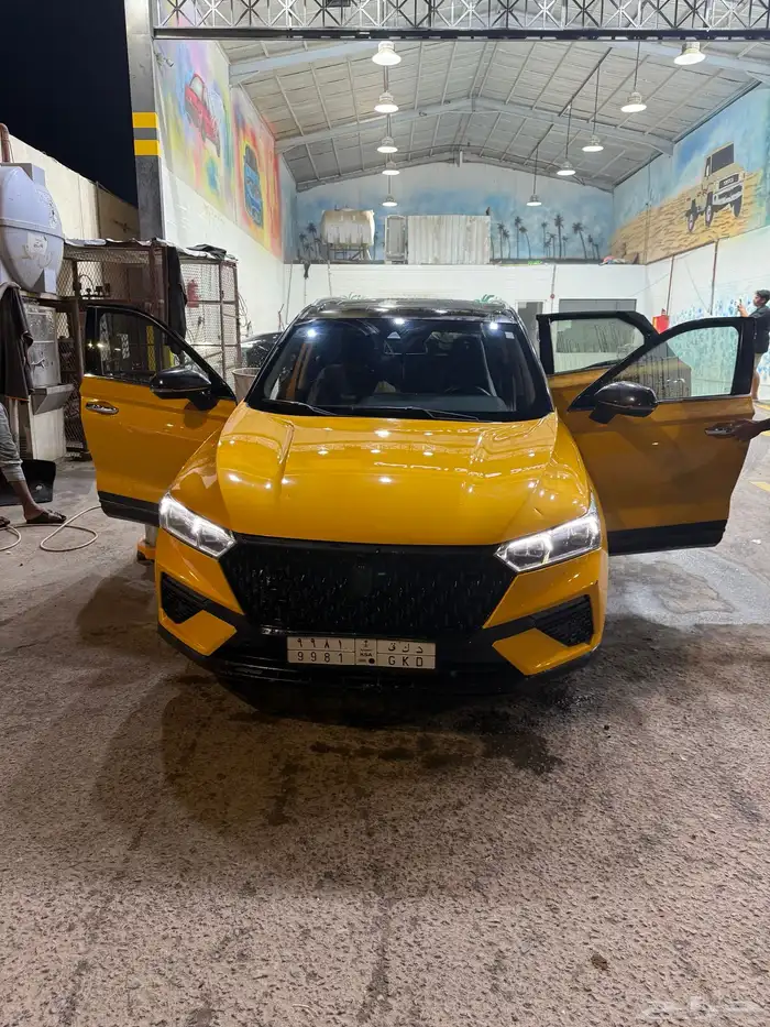 فاو t77 2020 0