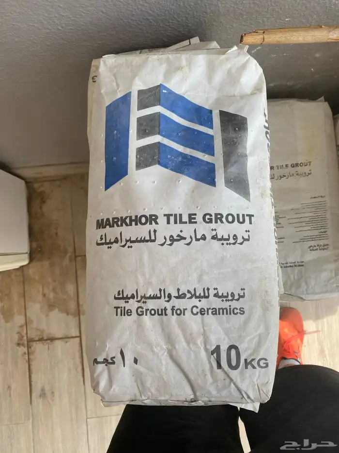 مواد بناء بأسعار منافسة مع توصيل داخل الرياض 2