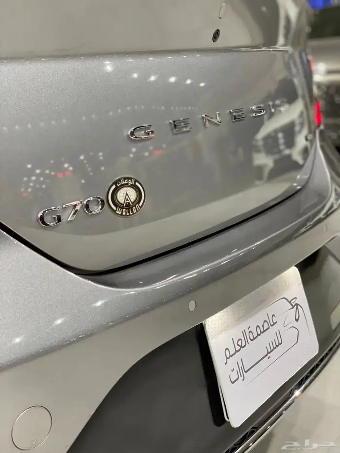 جنسس G70 نص فل 2023 7