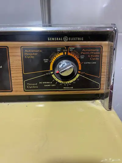 نشافة جنرال index