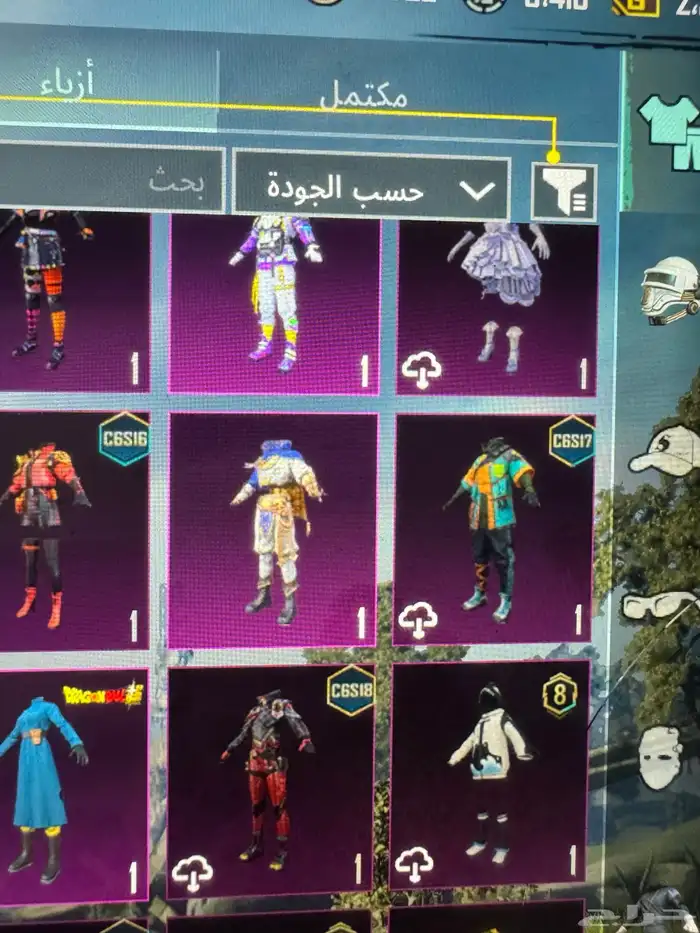 حساب ببجي للبدل 2