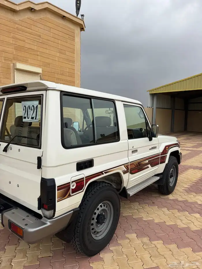 جيب ربع 2021 2