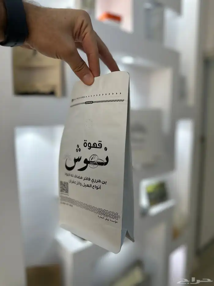 طباعة اكياس قهوة 4