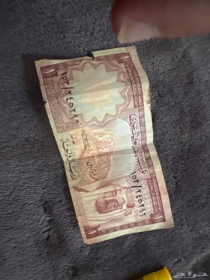 اعلى سعر لا يجي احد يستهبل 0