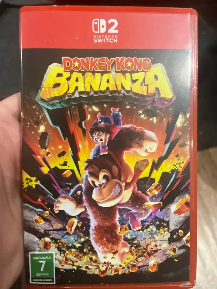 لعبة دونكي كونق بنانزا Donkey Kong Bananza 0