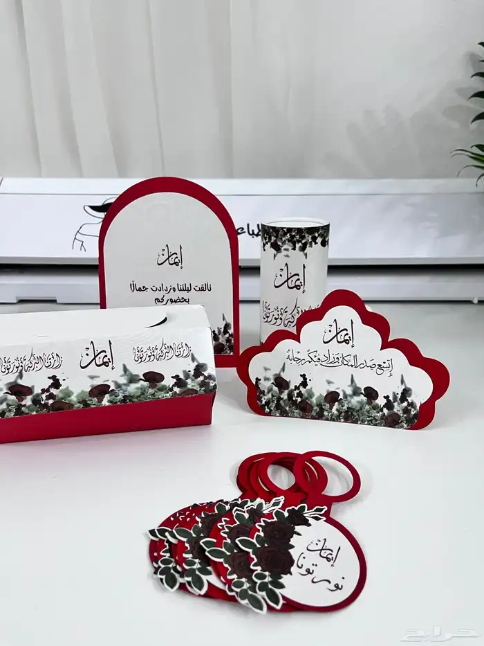 ثيمات 1