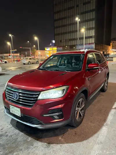 Changan CS75 plus 2020 model index