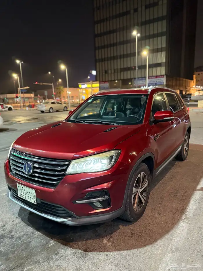 Changan CS75 plus 2020 model 5