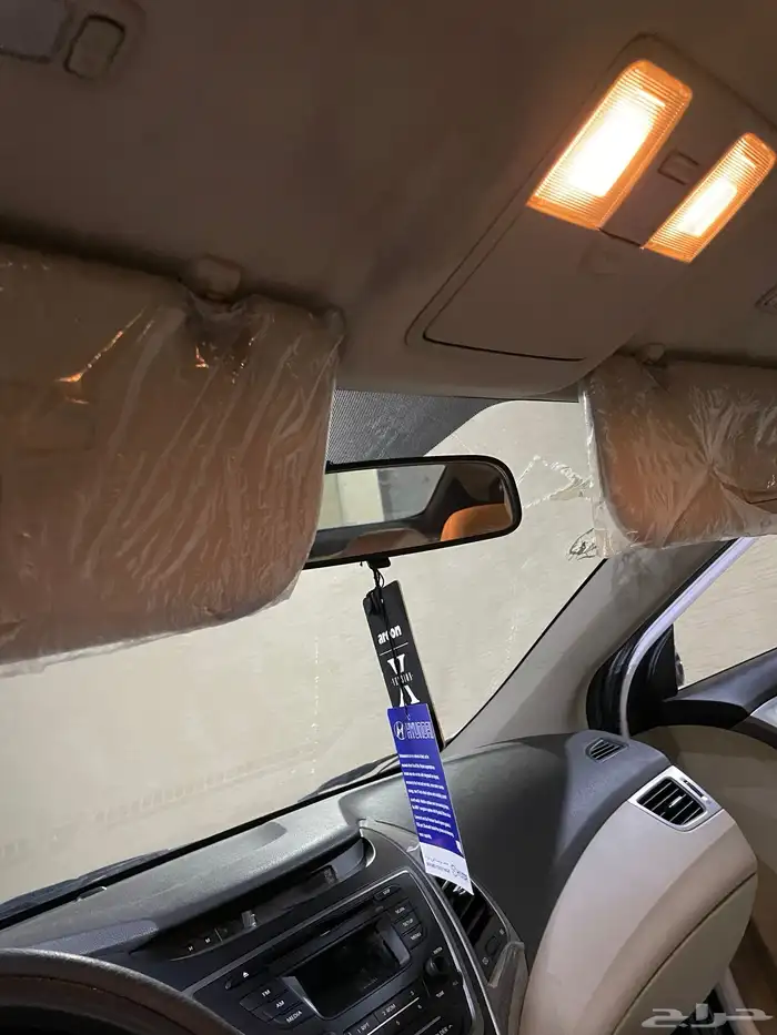 النتراء 2015 7