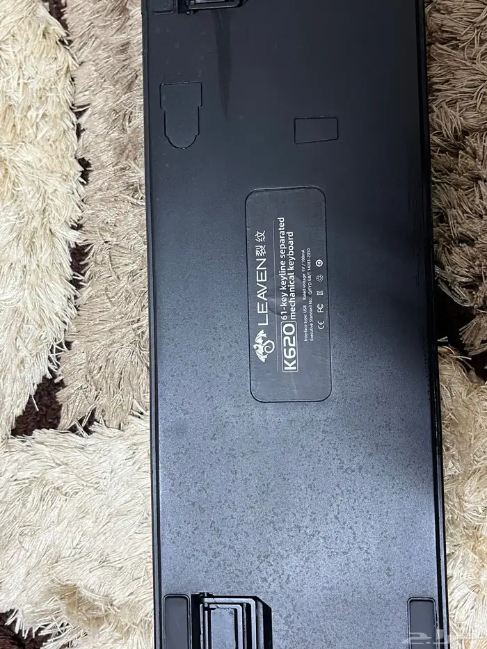 كيبورد قيمنق نظيف من شركة LEAVEN 2