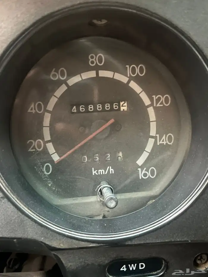 جيب صالون موديل 85 لون اسود 4