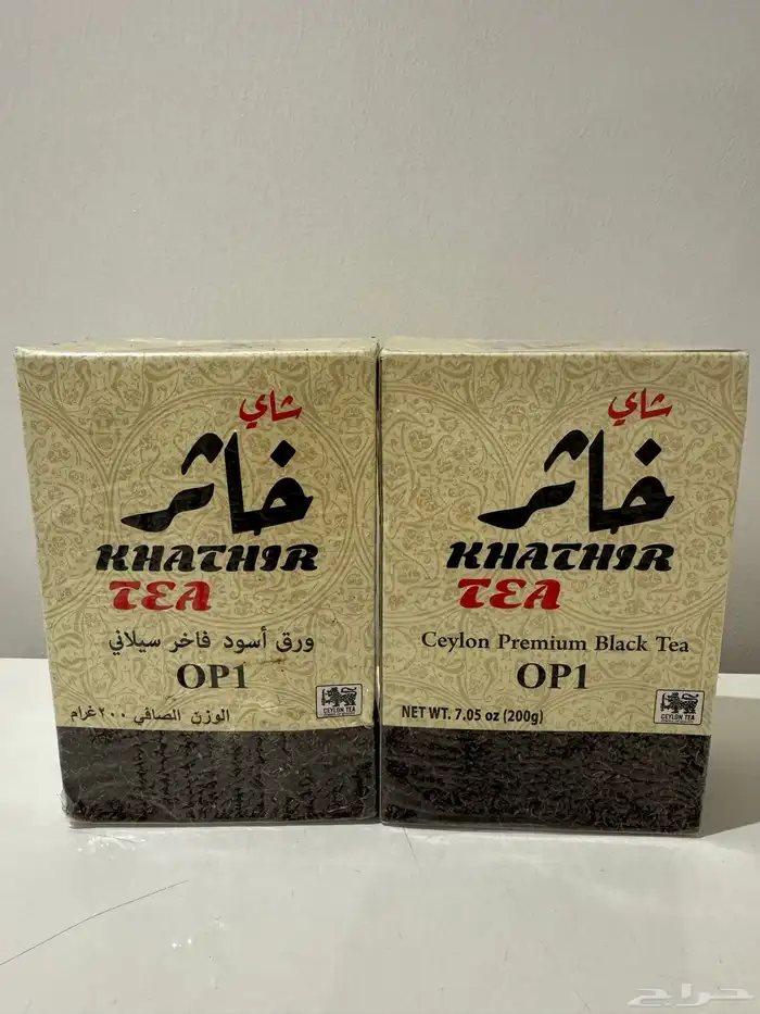 شاهي خاثر 0