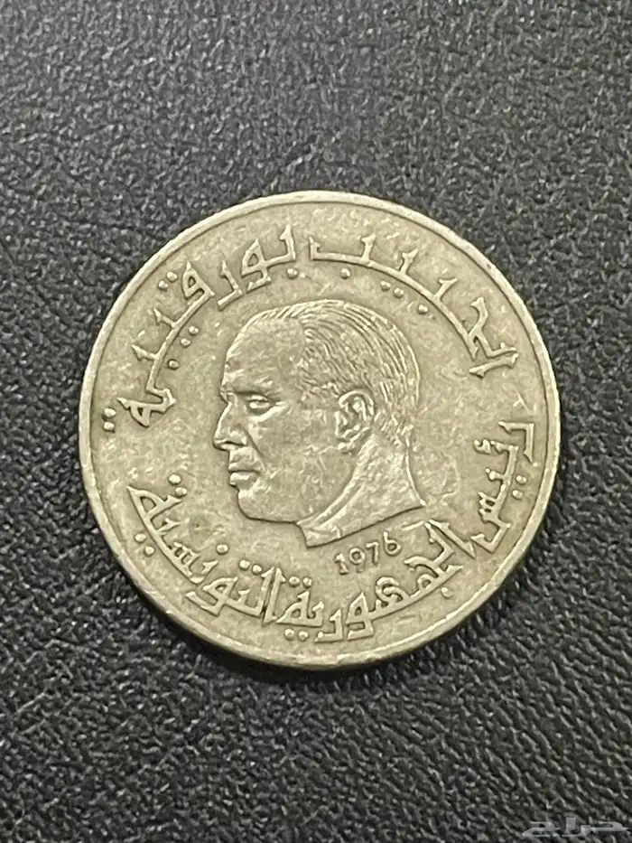 عملات معدنيه اجنبيه للبيع 35