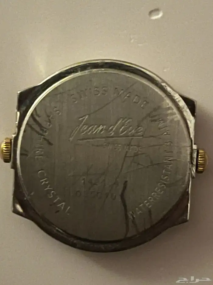 ساعة جانديف jean d eve watch 2