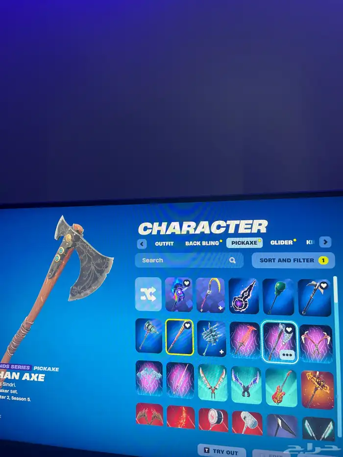 حساب فورت 11