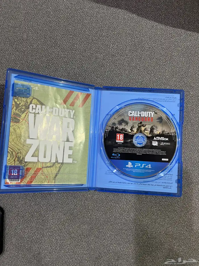 للبيع شريط نضيف 1