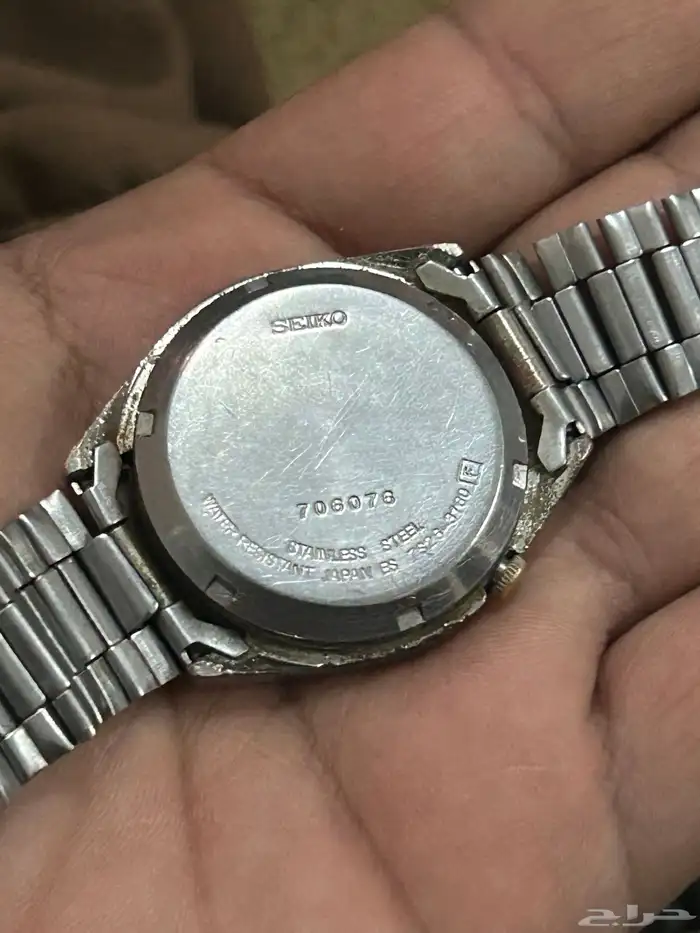 ساعة سيكو تماتيك 4