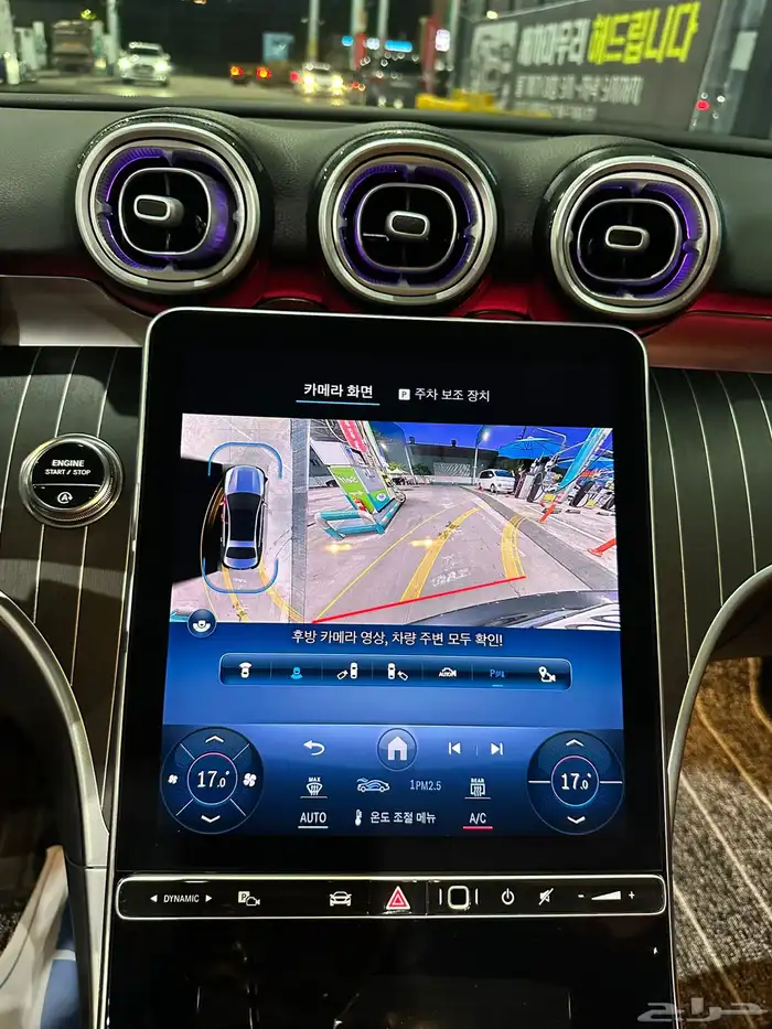 مرسيدس C 300 4MATIC 12