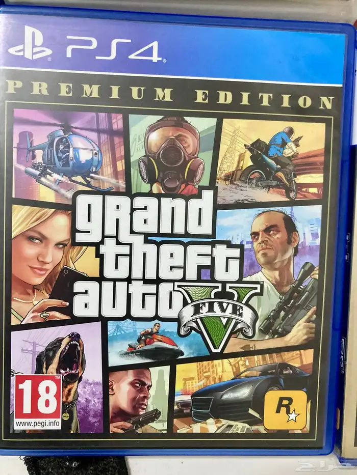 gta للبيع 2