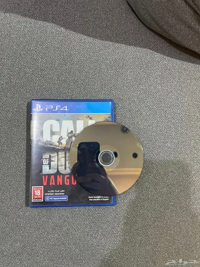 للبيع شريط نضيف 2