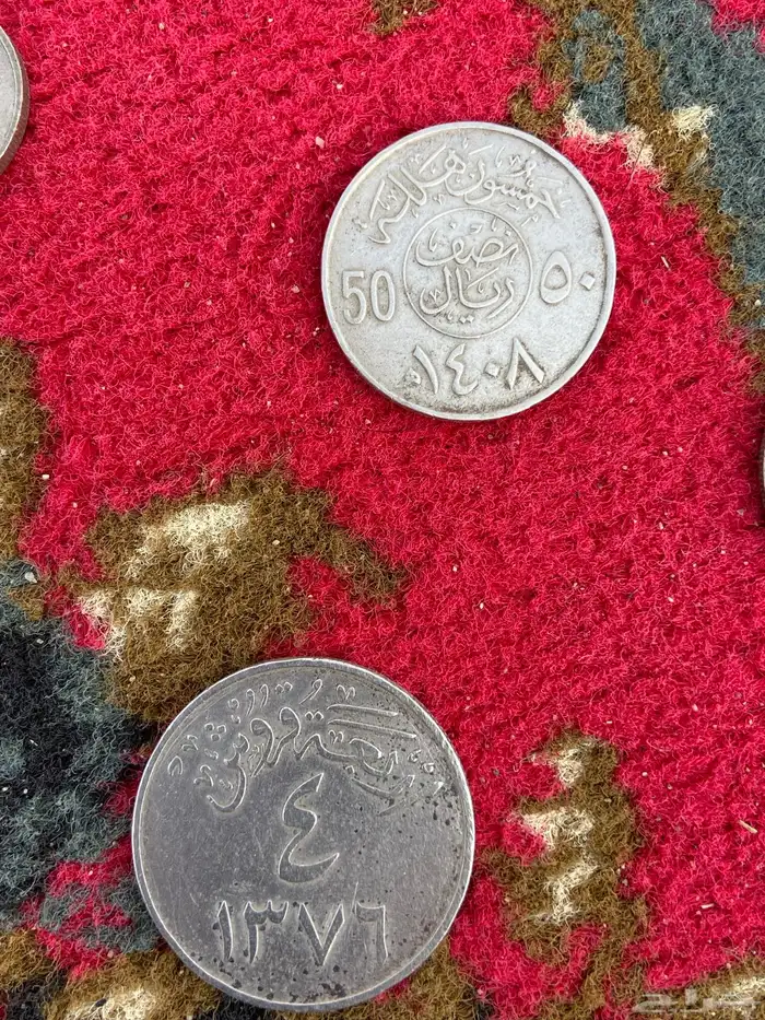 للبيع عملات قديمه 3