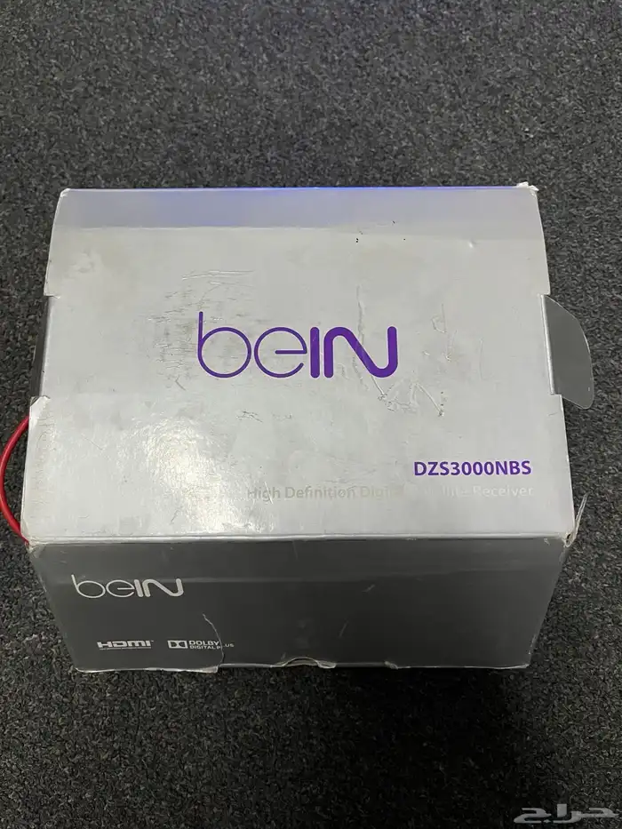 bein receivers 3