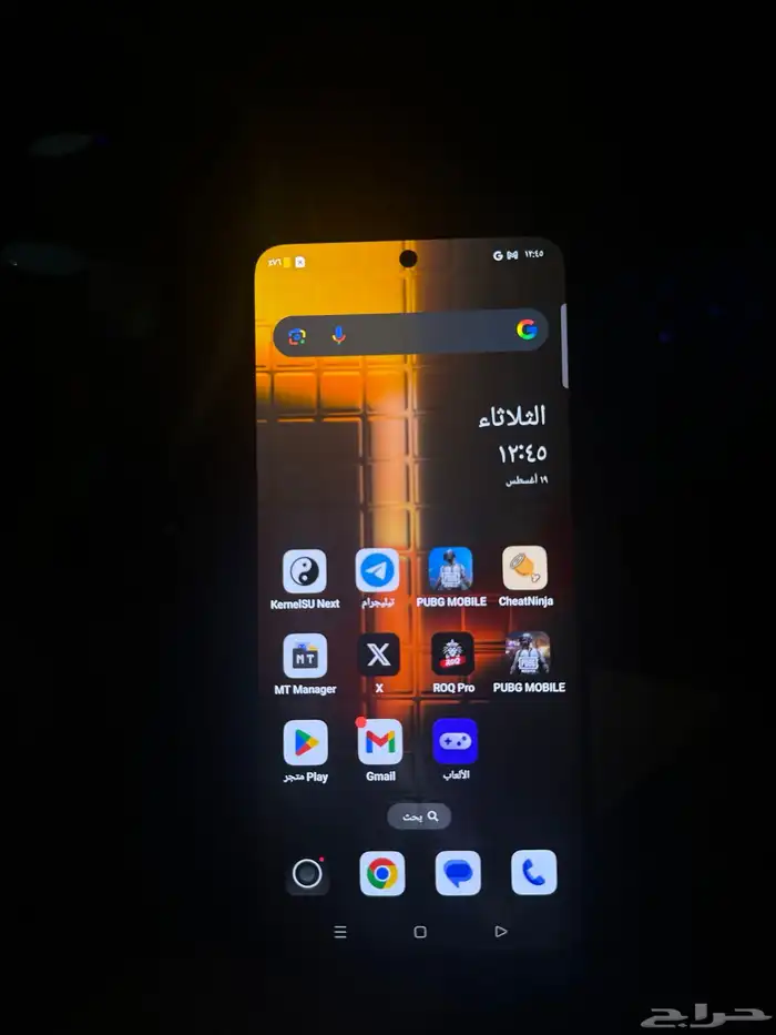 ون بلس 3 نورد OnePlus 12