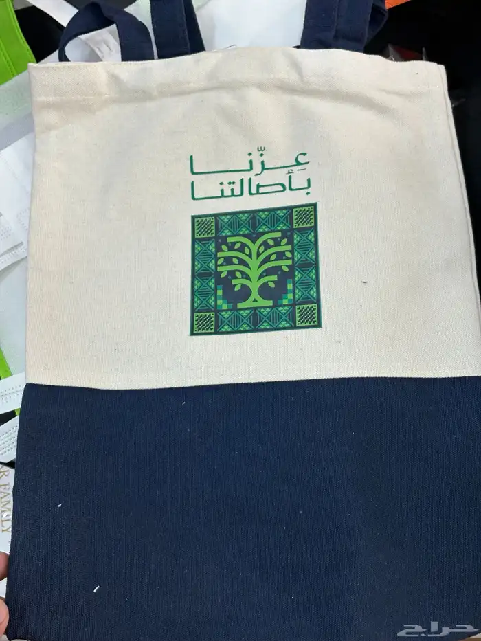 مطبعة 3