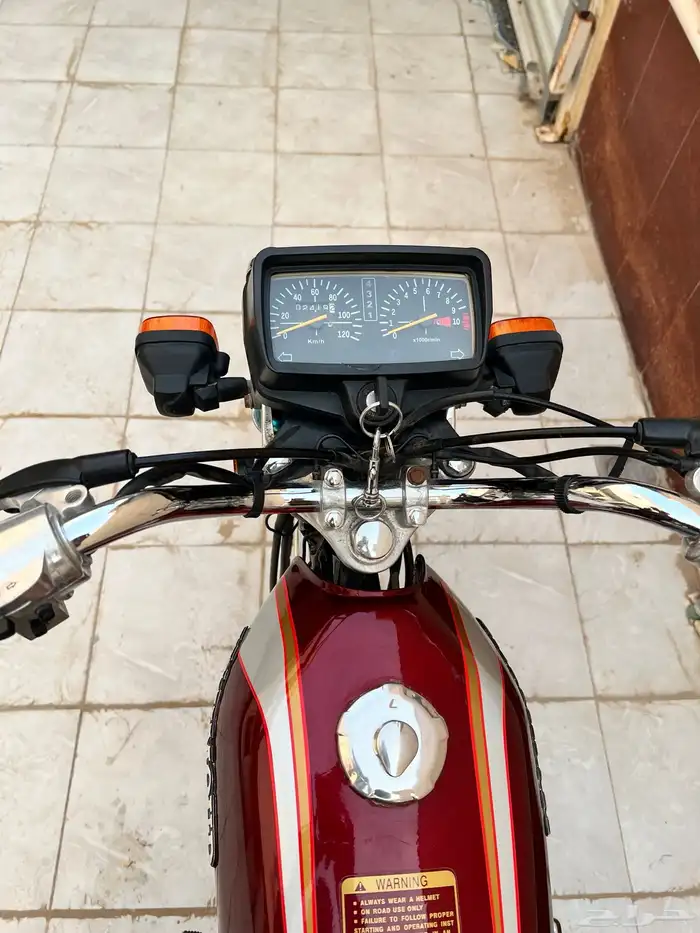 دباب حجم 150 1