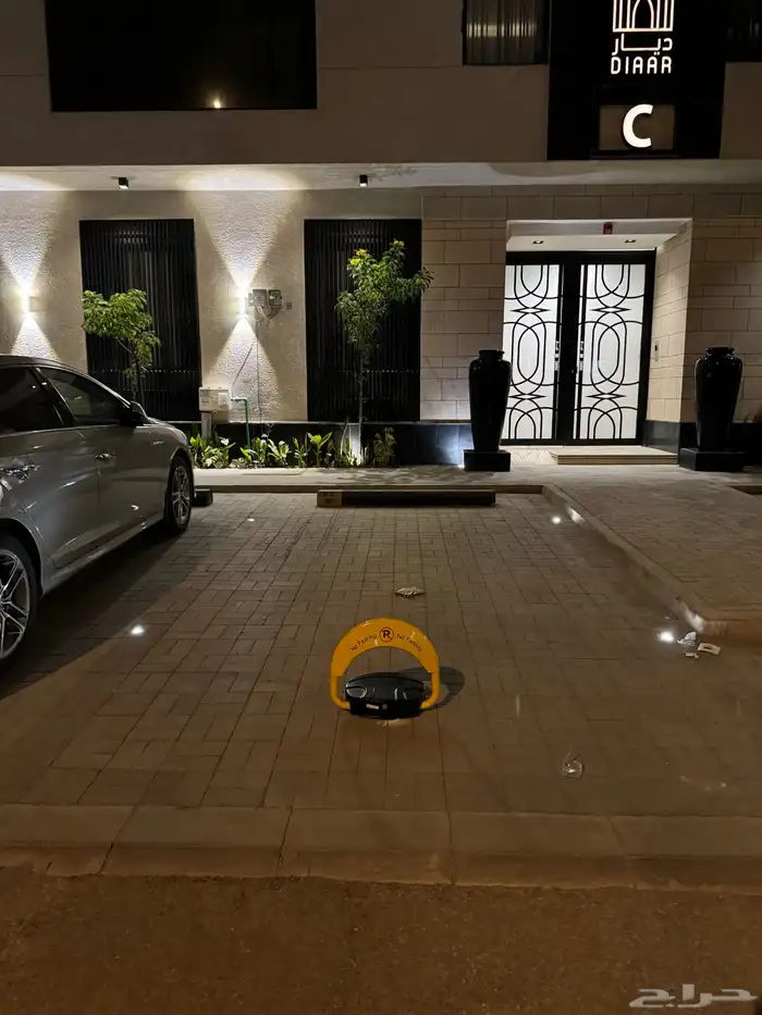 حاجز مواقف مصدات قفل مواقف ممنوع الوقوف جهاز الباركينج 1