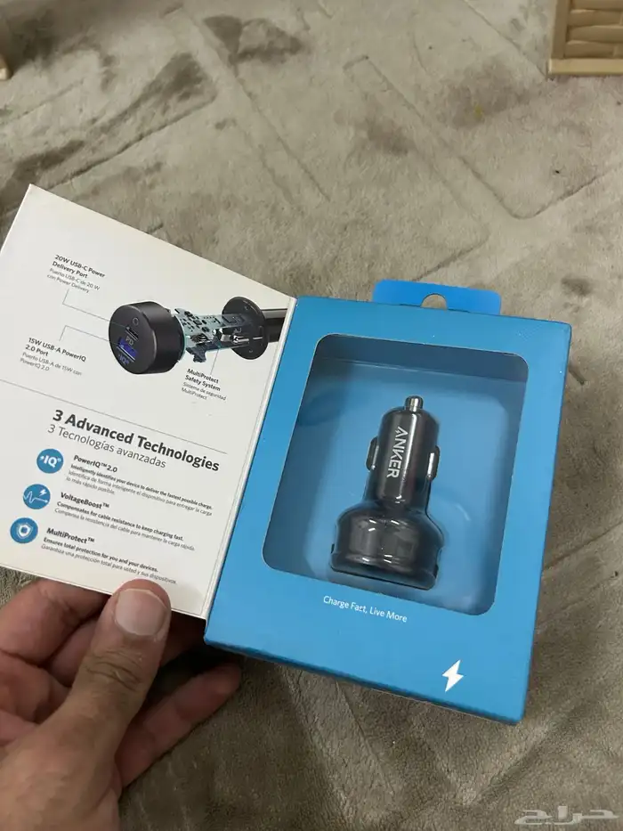 بطاريه انكر 1