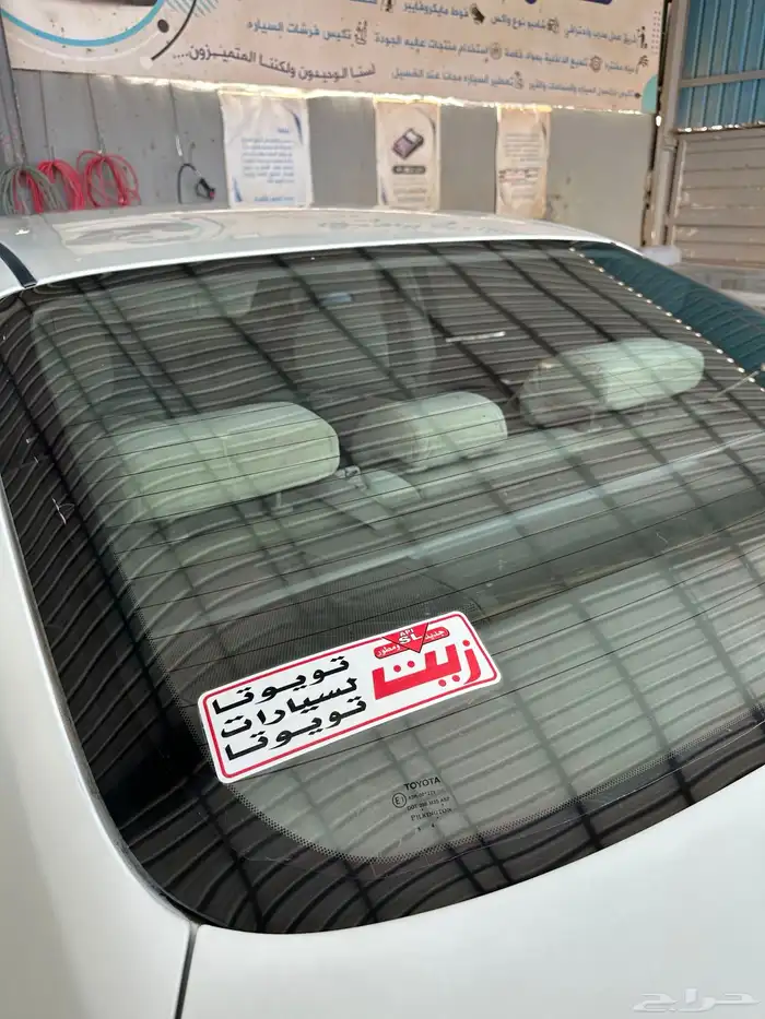كامري 2007 نص فل 5