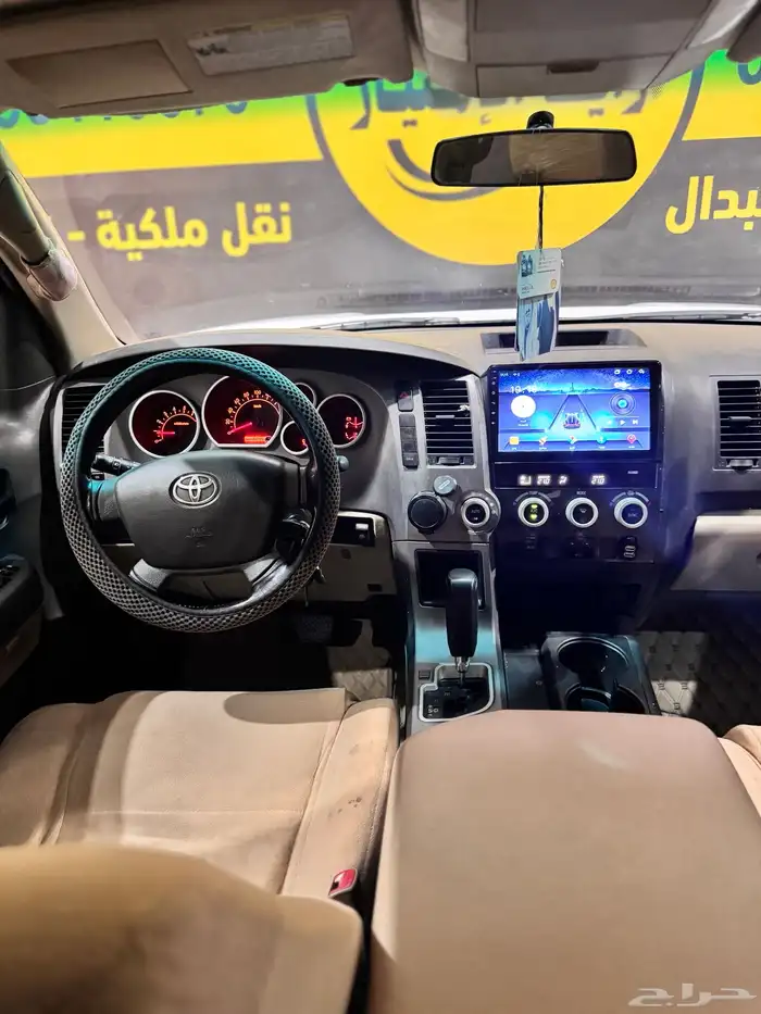 سيكويا موديل 2010 10