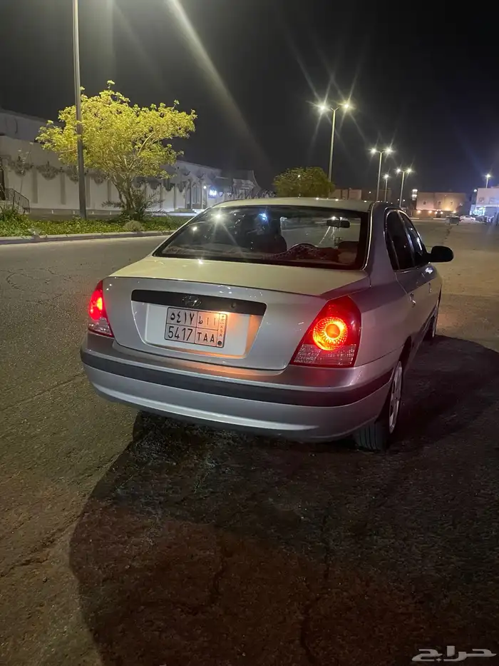النترا 2004 3