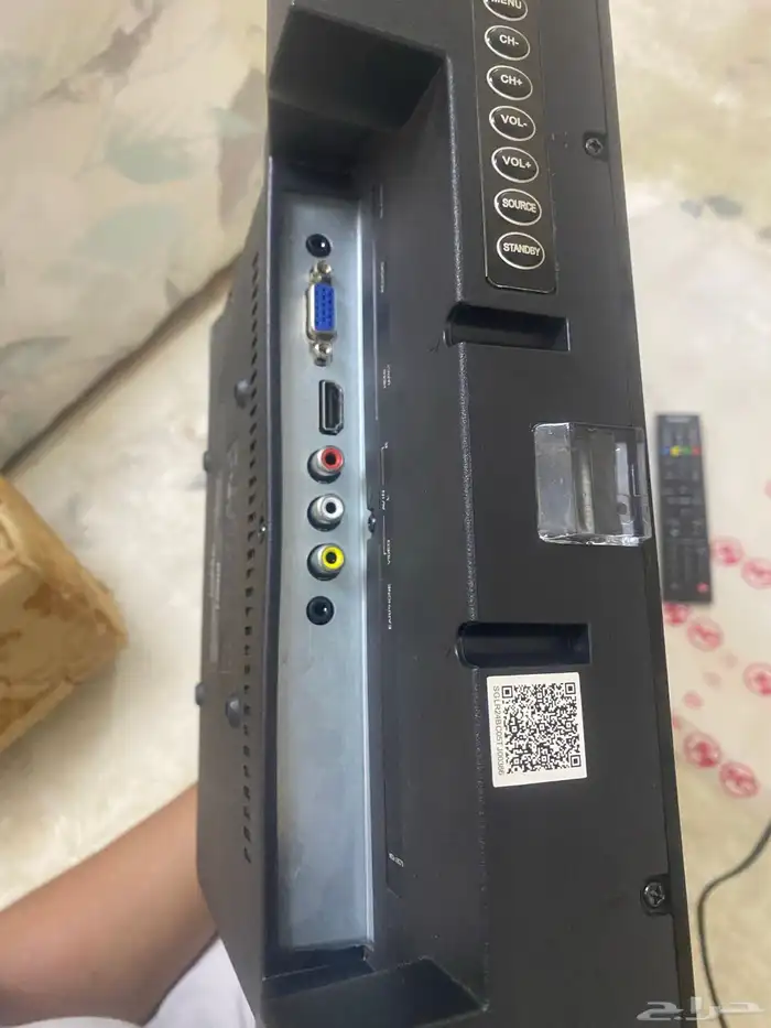 شاشه تلفزيون 3