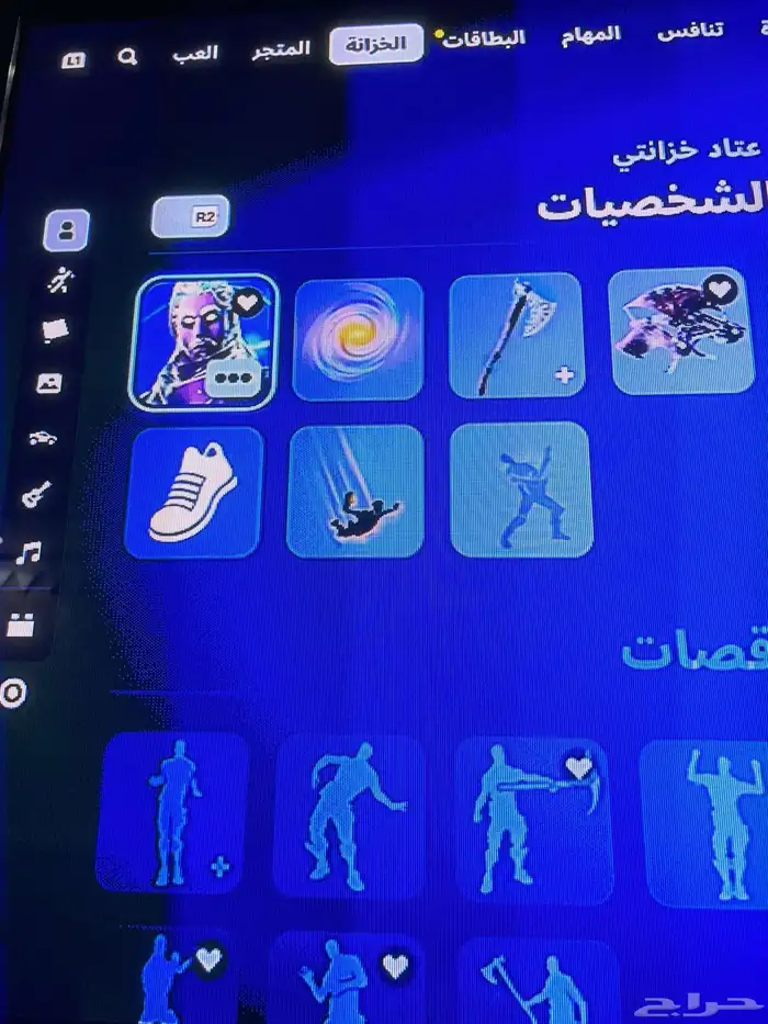 حساب فورت للبيع 1