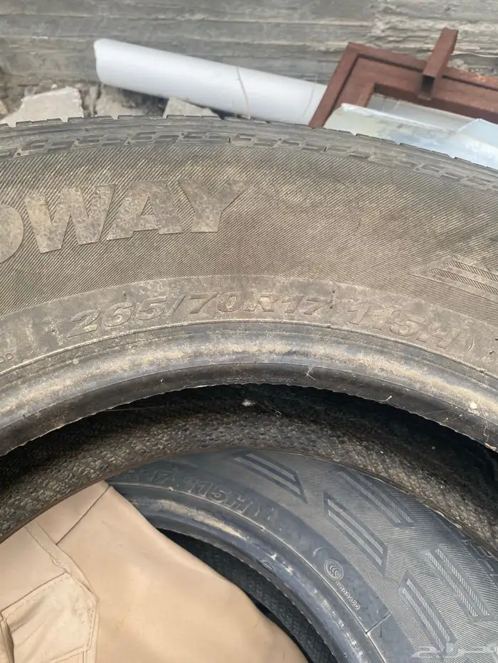طقم كفرات 2