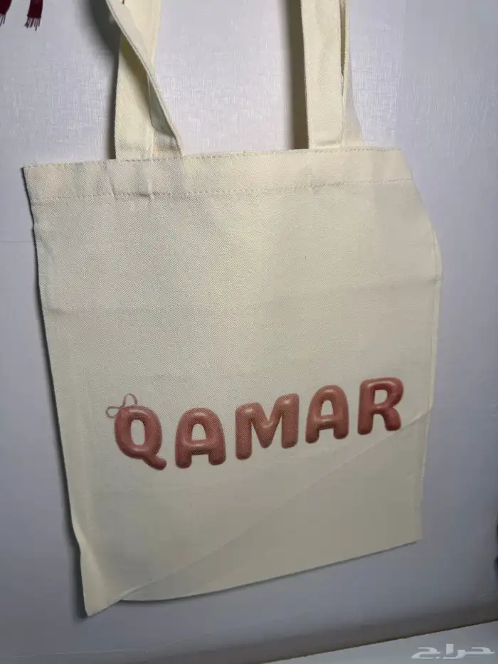 مق وشنط بالجمله وفردي 1
