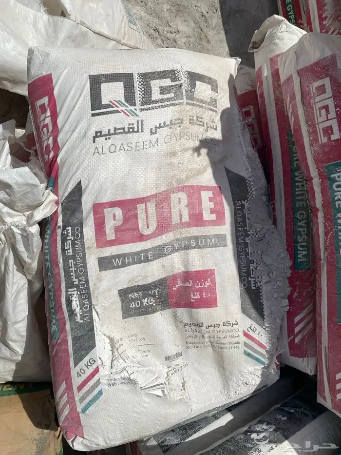 مواد بناء بأسعار منافسة مع توصيل داخل الرياض 6