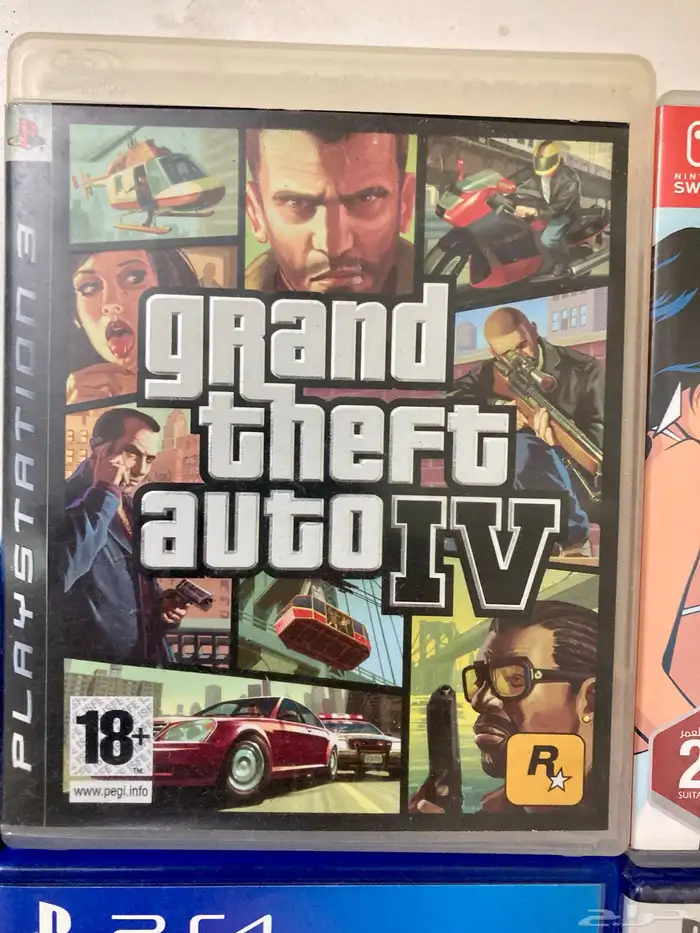 gta للبيع 4