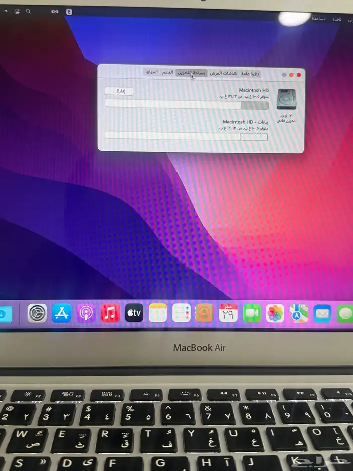 ماك بوك 4