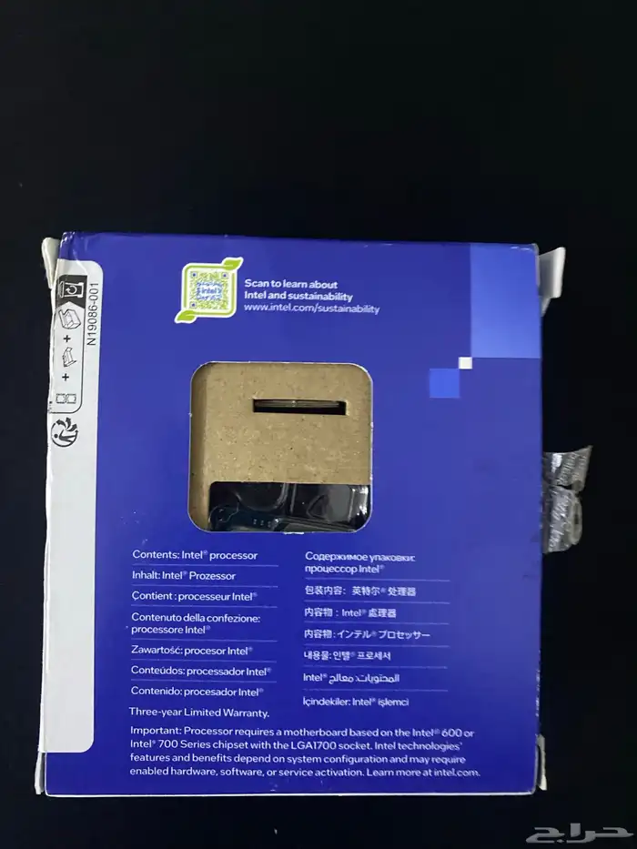 معالج i7 14700k جديد بدون مروحة فقط الكرتون و ضمان البائع 1