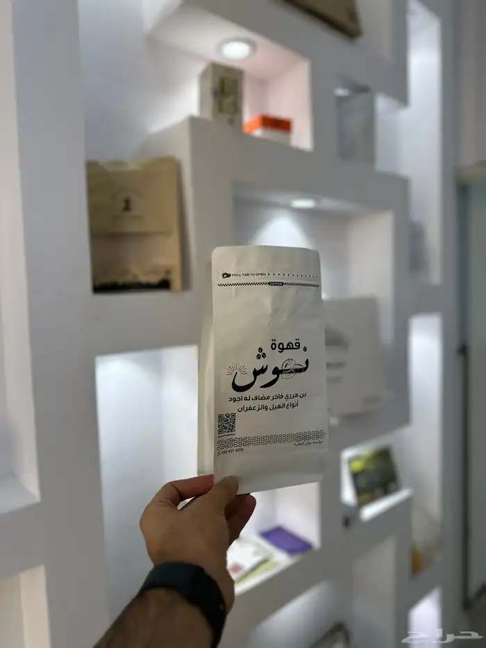 طباعة اكياس قهوة 2