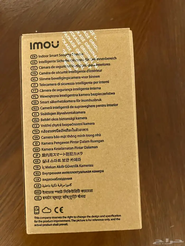 كاميرا للمنازل شركه Imou 3